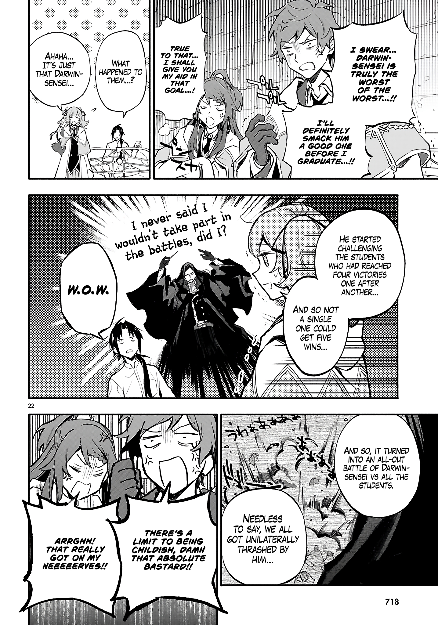 This Is the Wizard’s Secret Weapon Two of a Kind 第23页