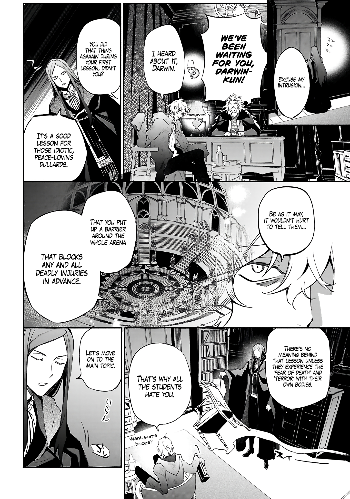 This Is the Wizard’s Secret Weapon Two of a Kind 第29页