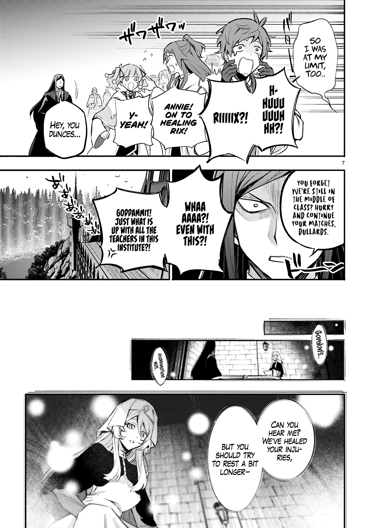 This Is the Wizard’s Secret Weapon Two of a Kind 第8页