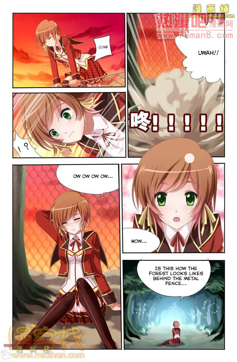 Heiquan Ch. 1 第17页