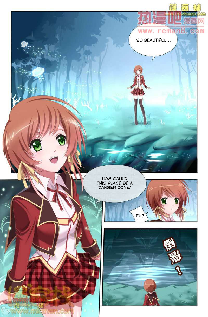 Heiquan Ch. 1 第19页
