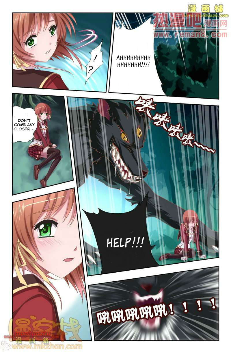 Heiquan Ch. 1 第20页