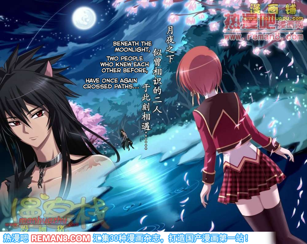 Heiquan Ch. 1 第27页