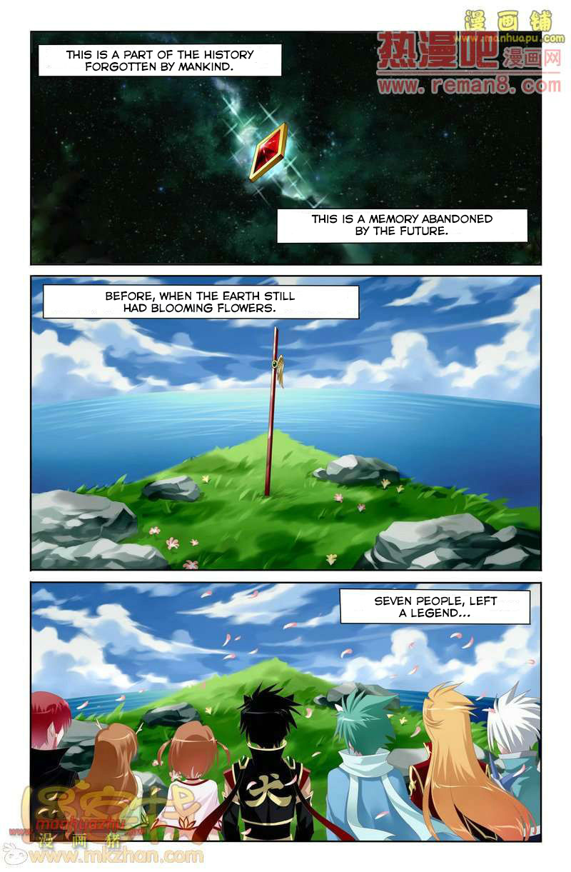 Heiquan 第5页