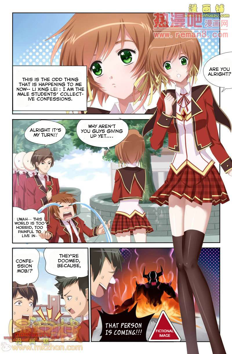 Heiquan Ch. 1 第9页