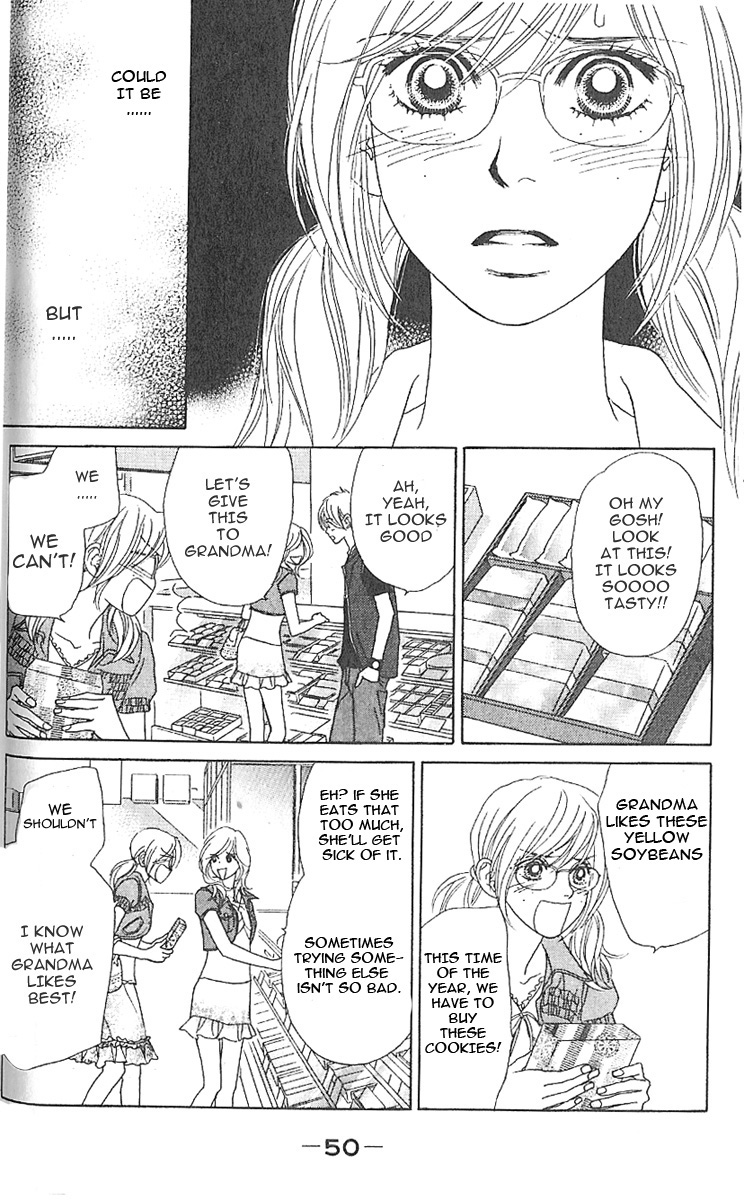 Papillon - Hana to Chou Vol. 1 Ch. 2 第7页