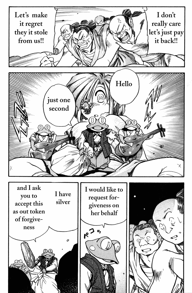Doll Maker Genzo: A Second Chance for Human Souls Vol. 3 Ch. 1 第11页