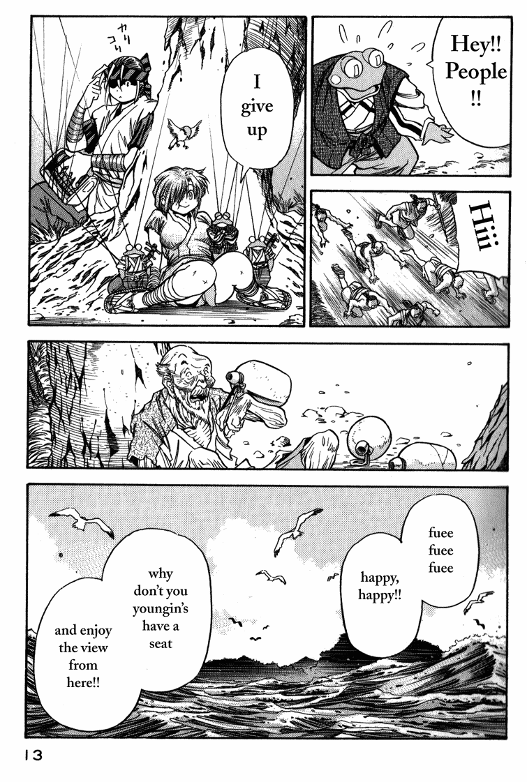 Doll Maker Genzo: A Second Chance for Human Souls Vol. 3 Ch. 1 第13页