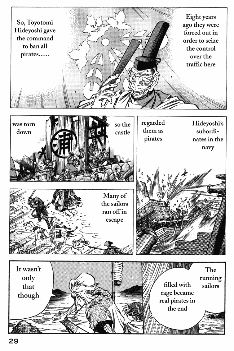 Doll Maker Genzo: A Second Chance for Human Souls Vol. 3 Ch. 1 第28页