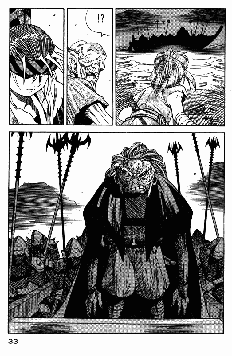 Doll Maker Genzo: A Second Chance for Human Souls Vol. 3 Ch. 1 第32页