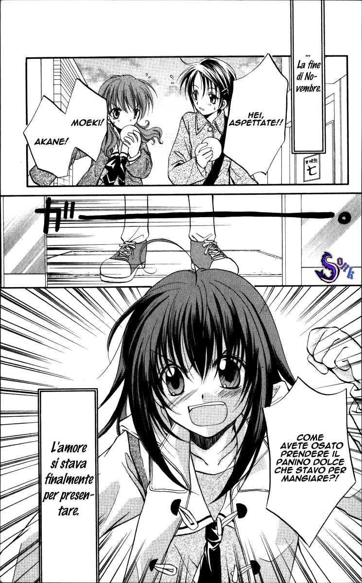 Spiral Alive Cosa faresti in questo caso? 第13页