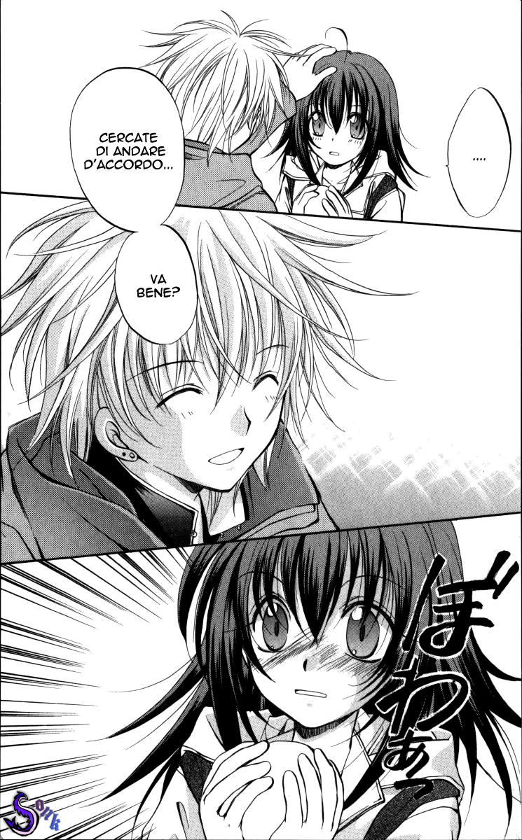 Spiral Alive Cosa faresti in questo caso? 第17页
