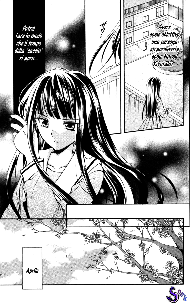 Spiral Alive Cosa faresti in questo caso? 第29页