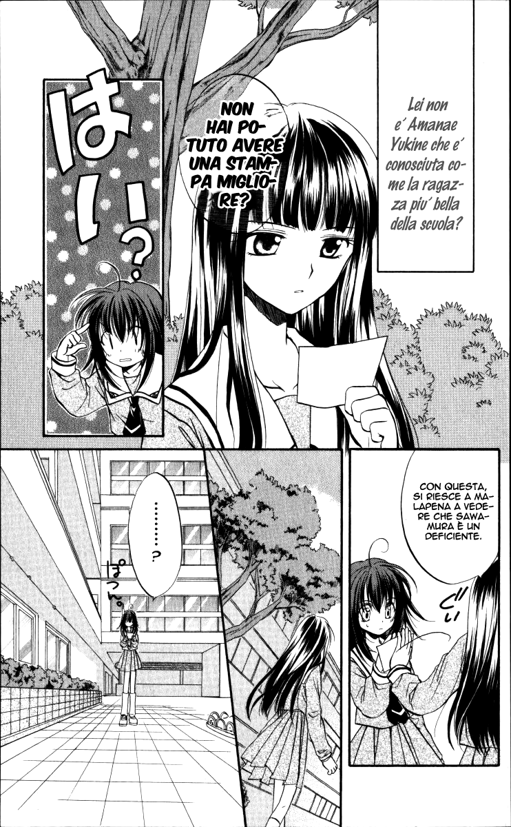 Spiral Alive Cosa faresti in questo caso? 第35页