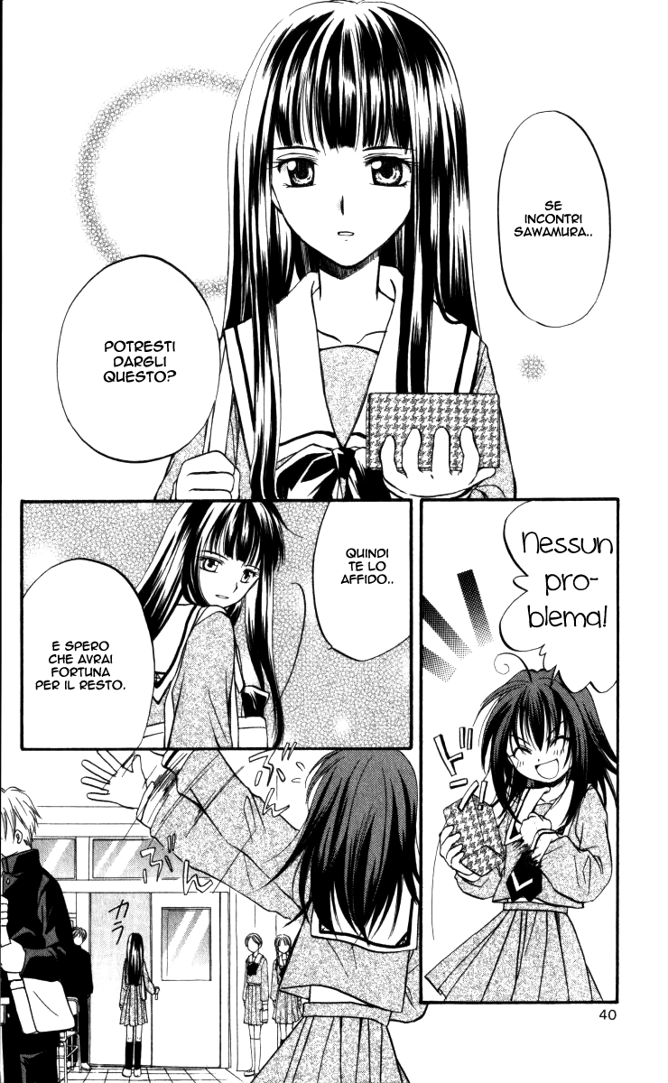 Spiral Alive Cosa faresti in questo caso? 第42页
