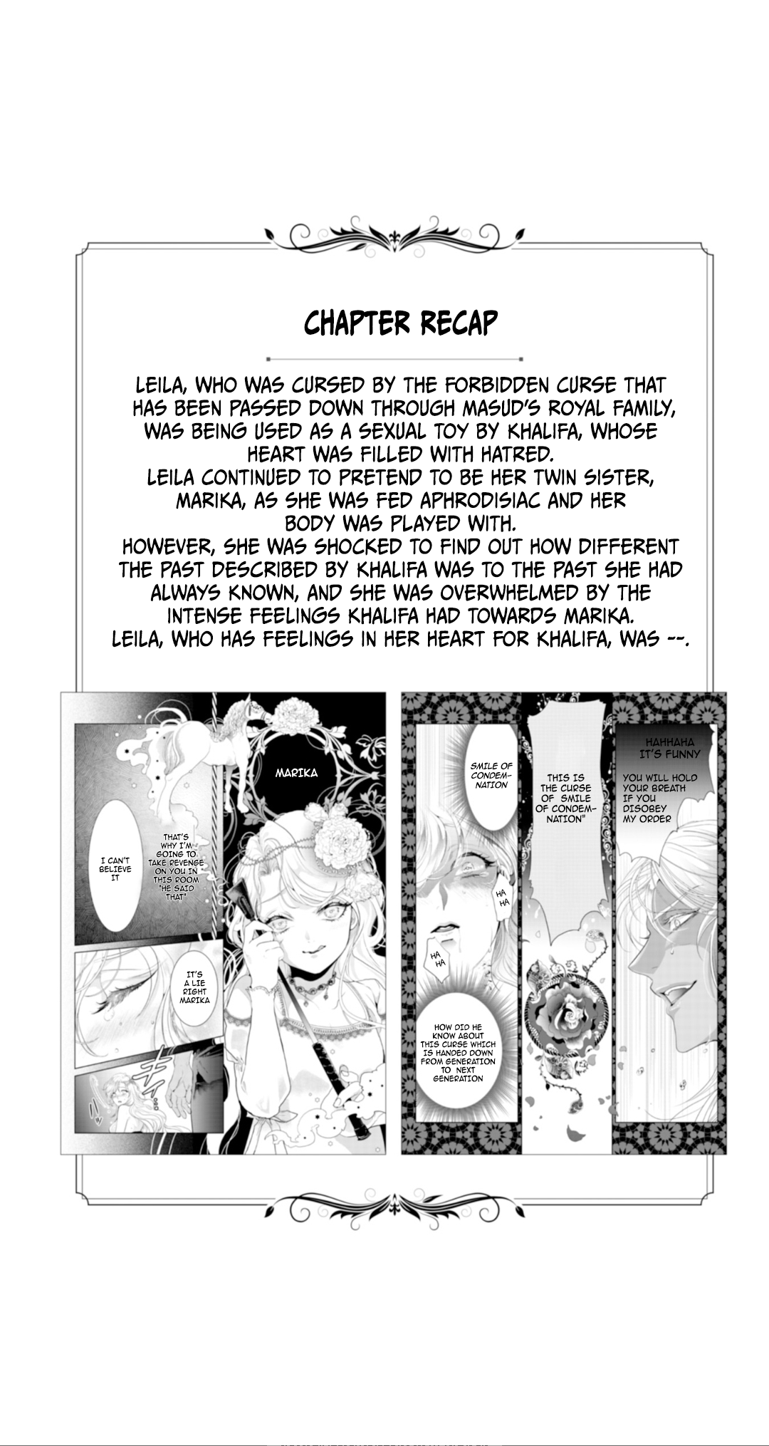 Danzai no Bishou Ch. 3 第2页