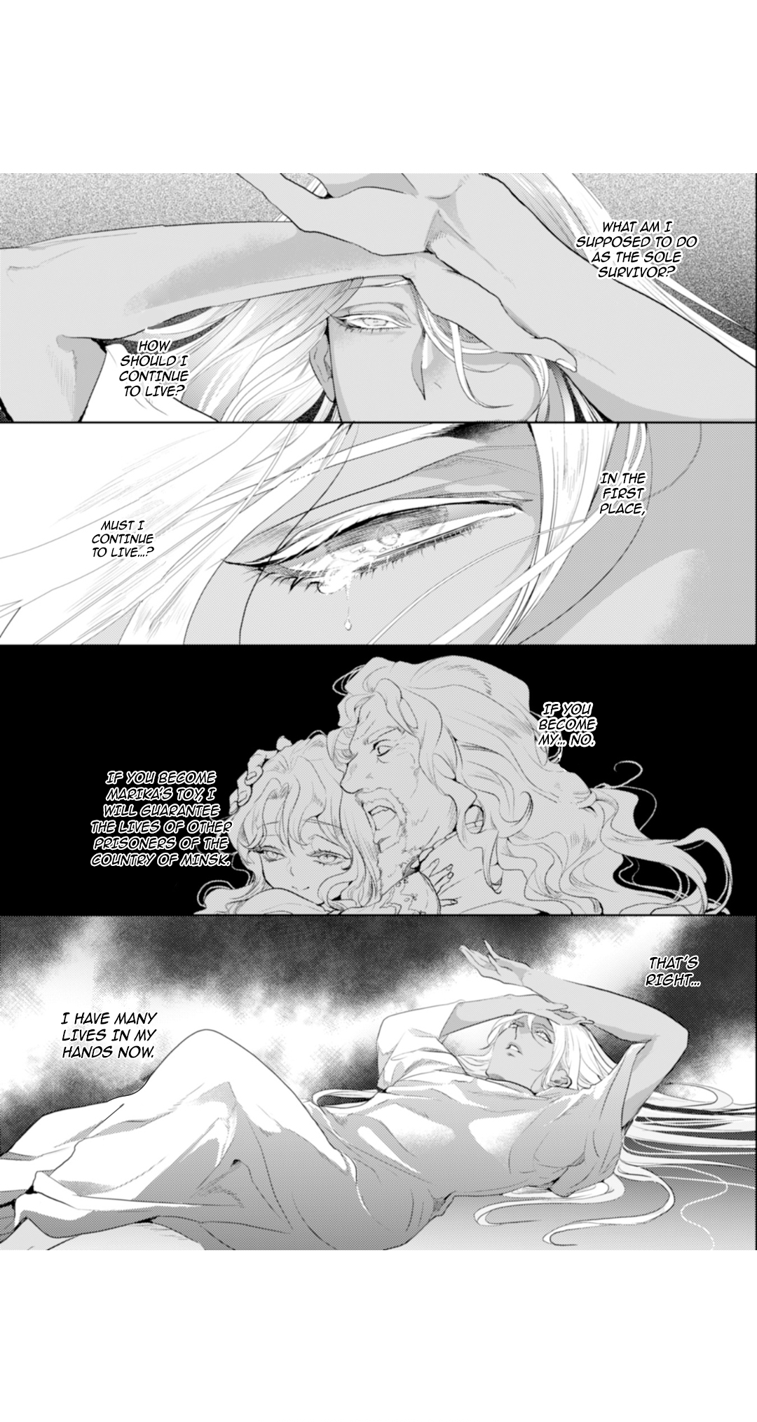 Danzai no Bishou Ch. 3 第15页
