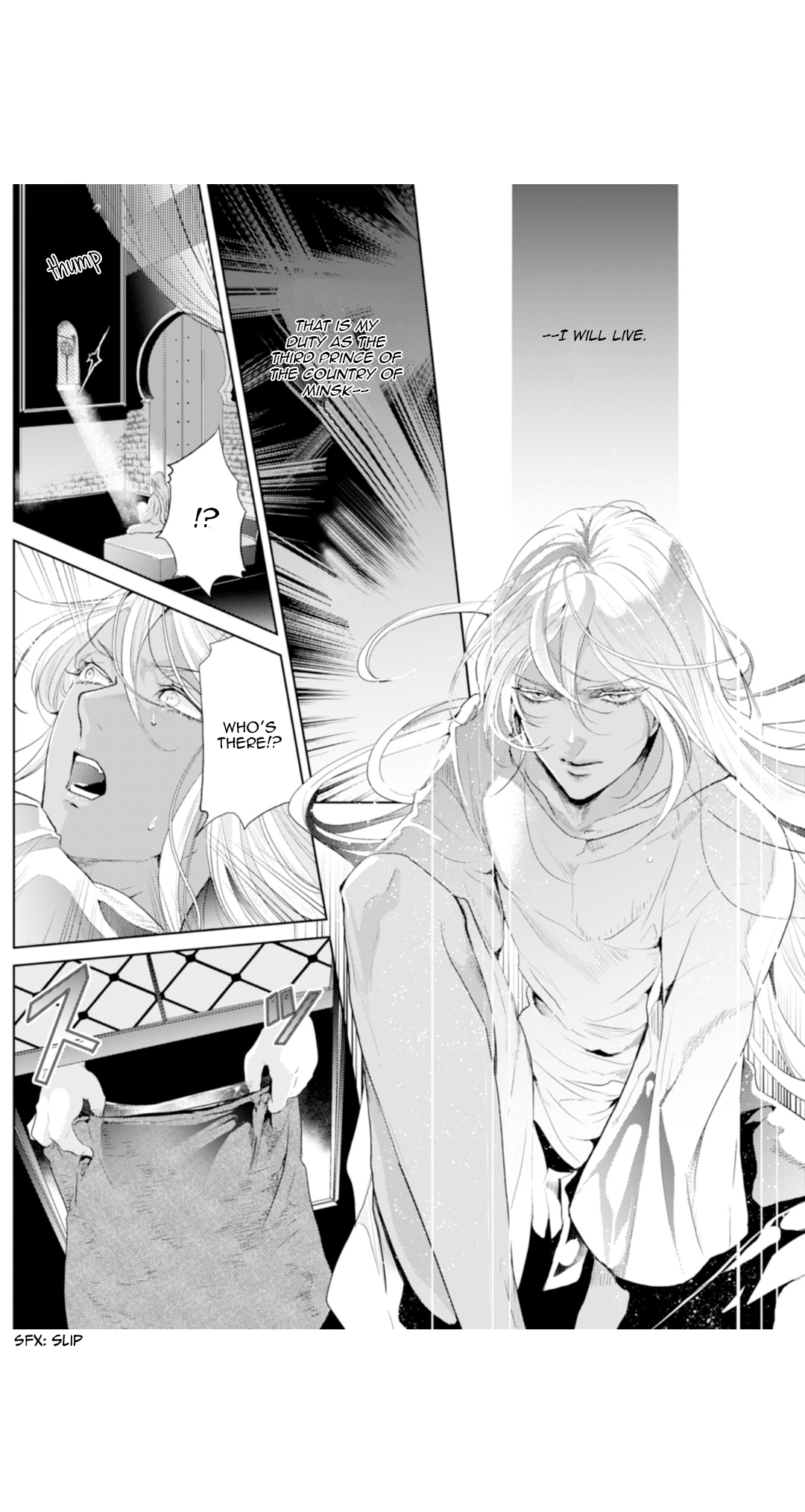 Danzai no Bishou Ch. 3 第16页