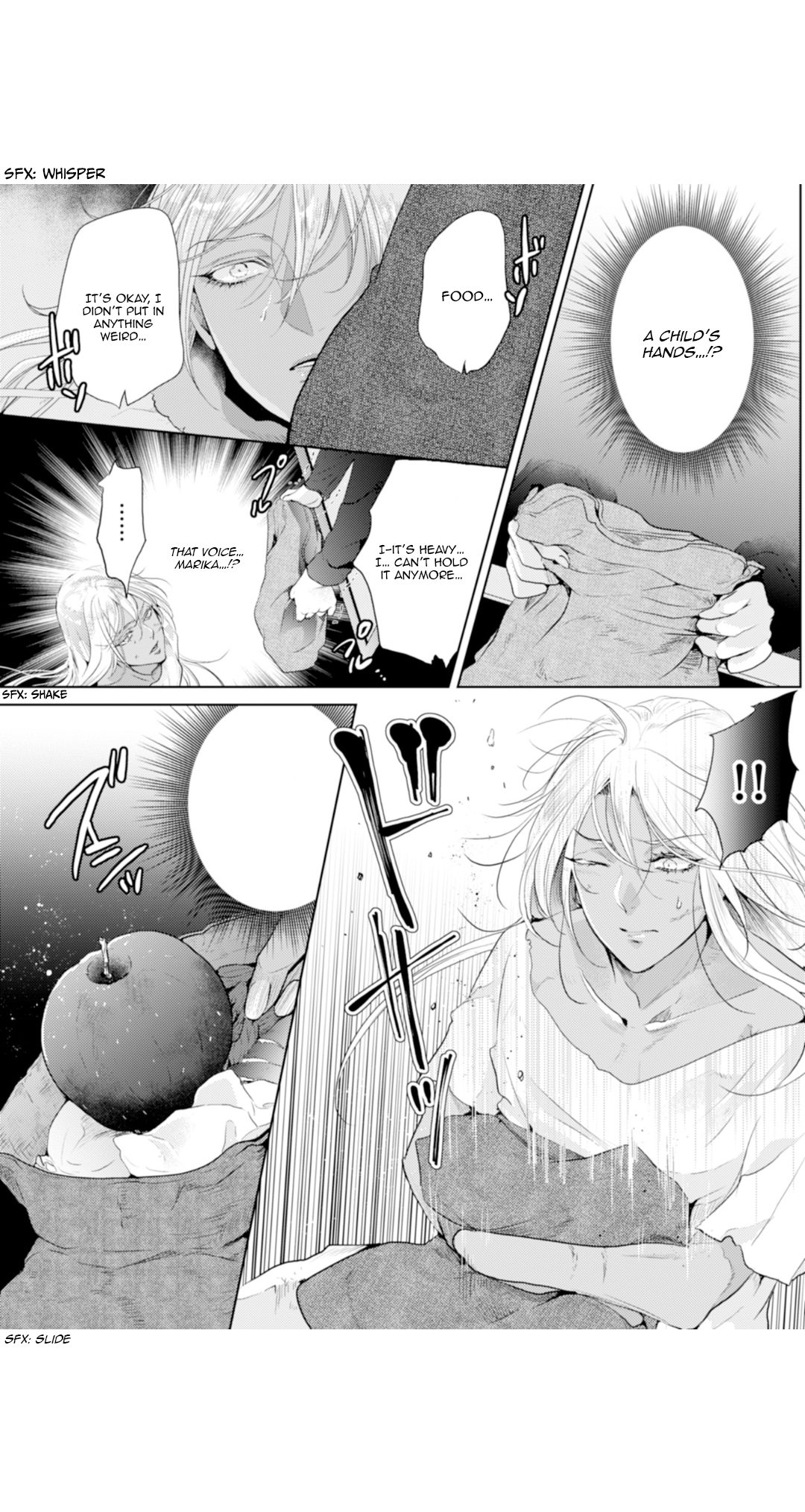 Danzai no Bishou Ch. 3 第17页