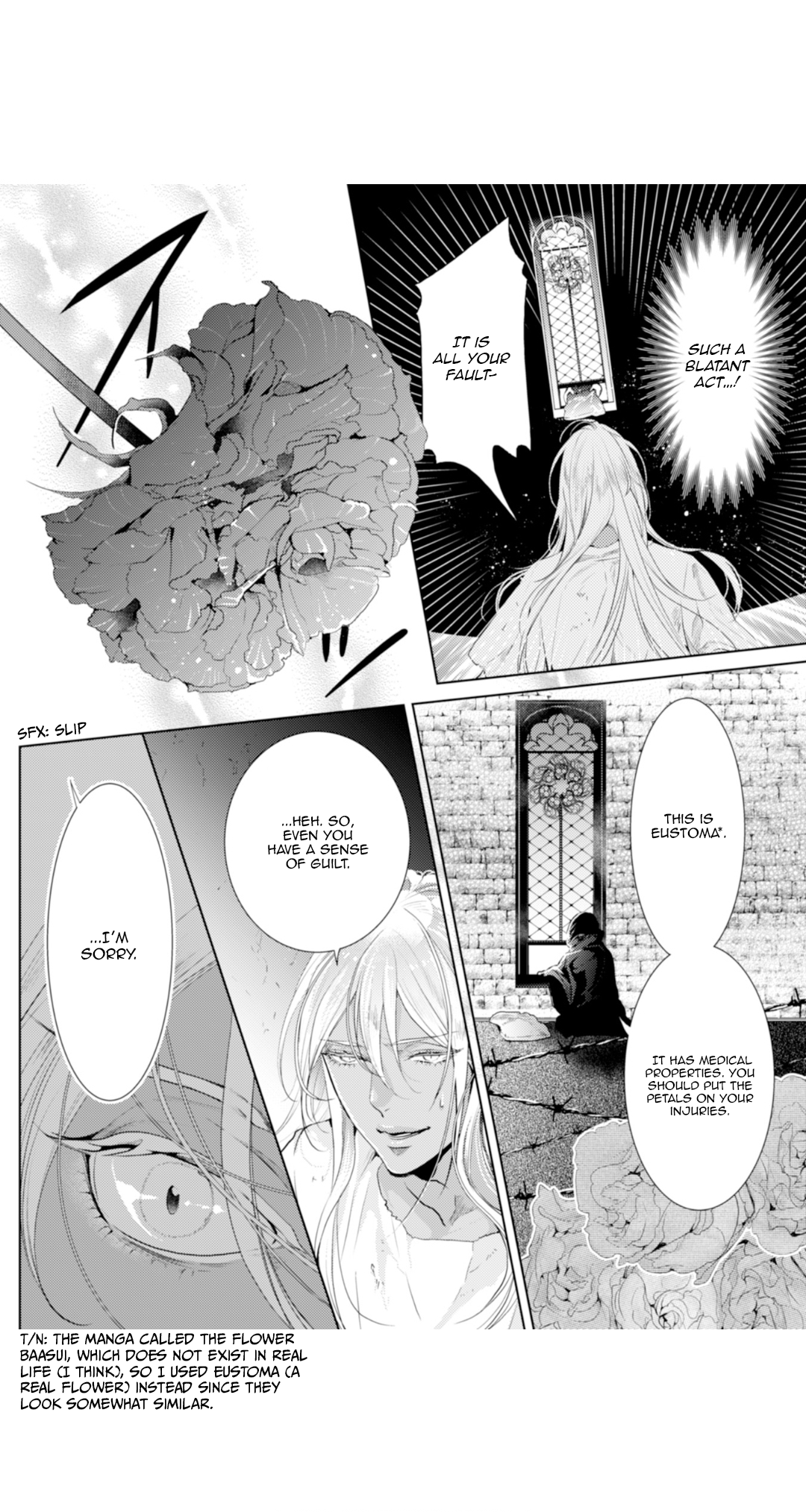 Danzai no Bishou Ch. 3 第22页