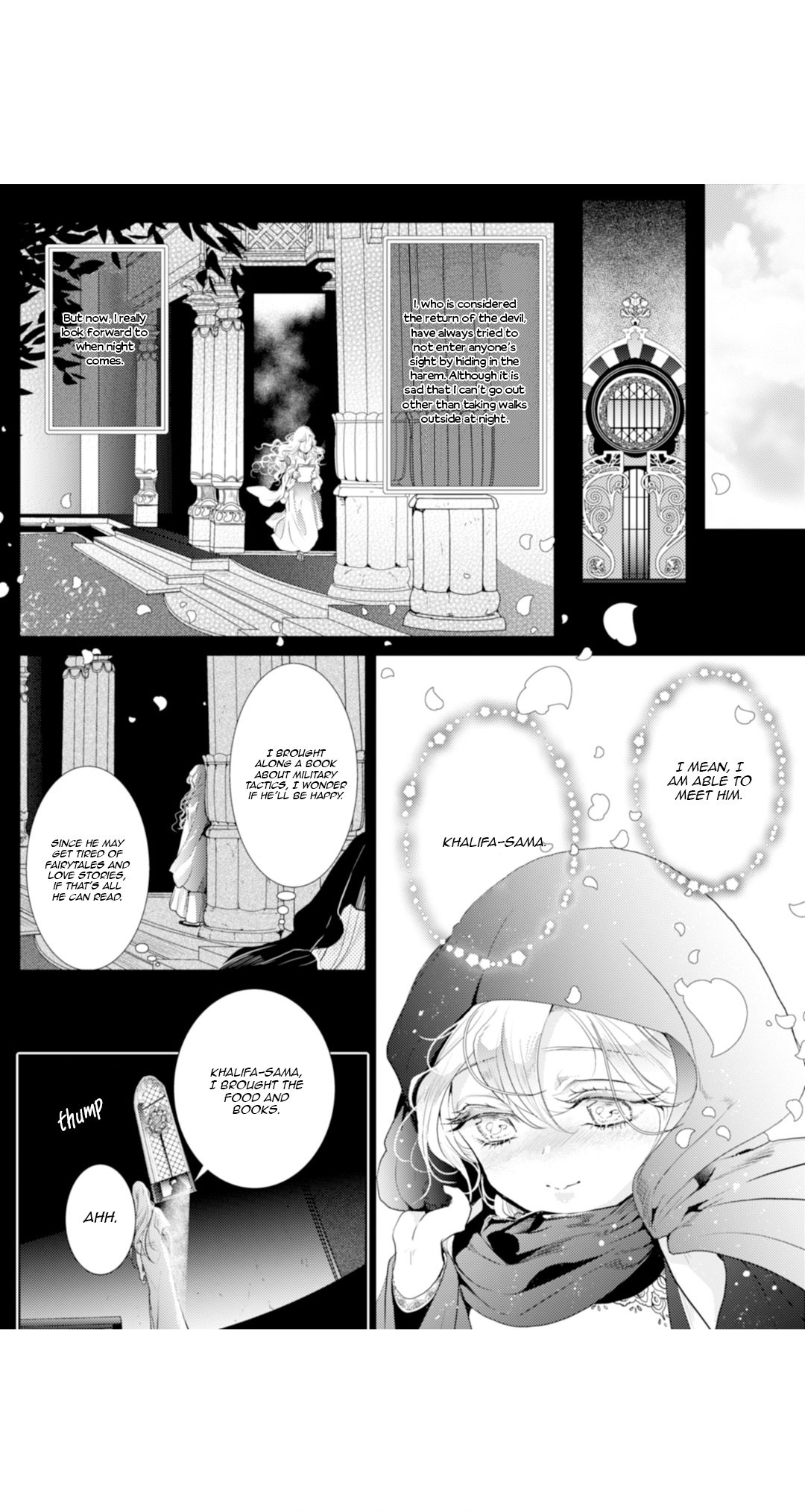 Danzai no Bishou Ch. 3 第27页
