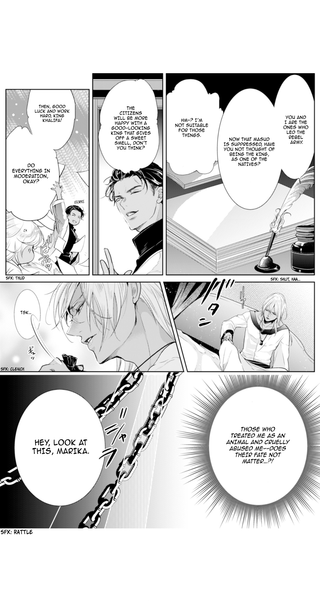 Danzai no Bishou Ch. 3 第5页