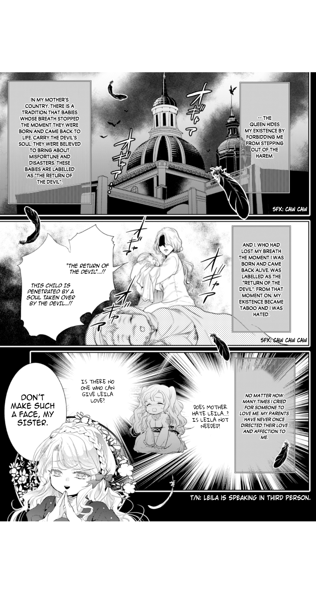 Danzai no Bishou Ch. 3 第9页