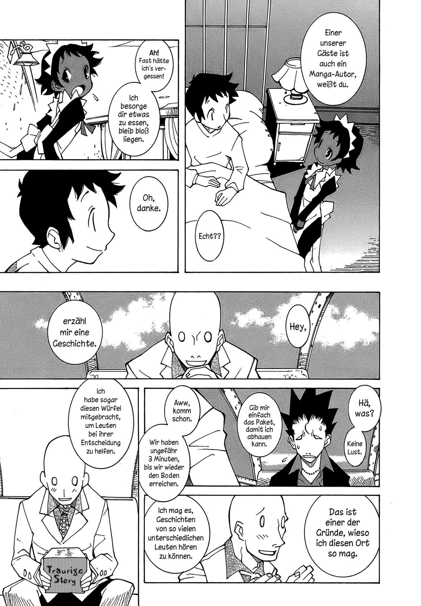 Voynich Hotel 2 Tage... 第3页
