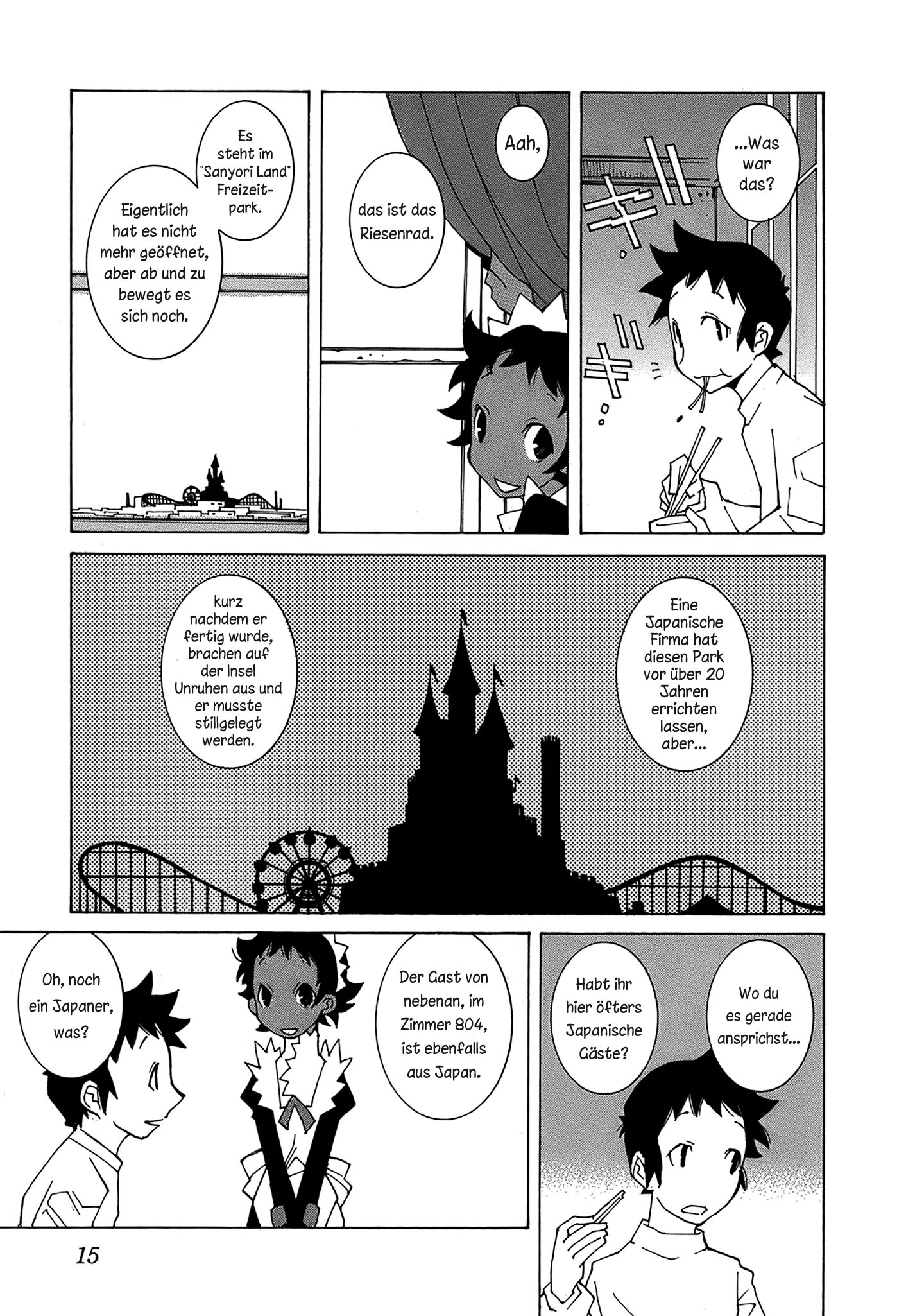 Voynich Hotel 2 Tage... 第5页