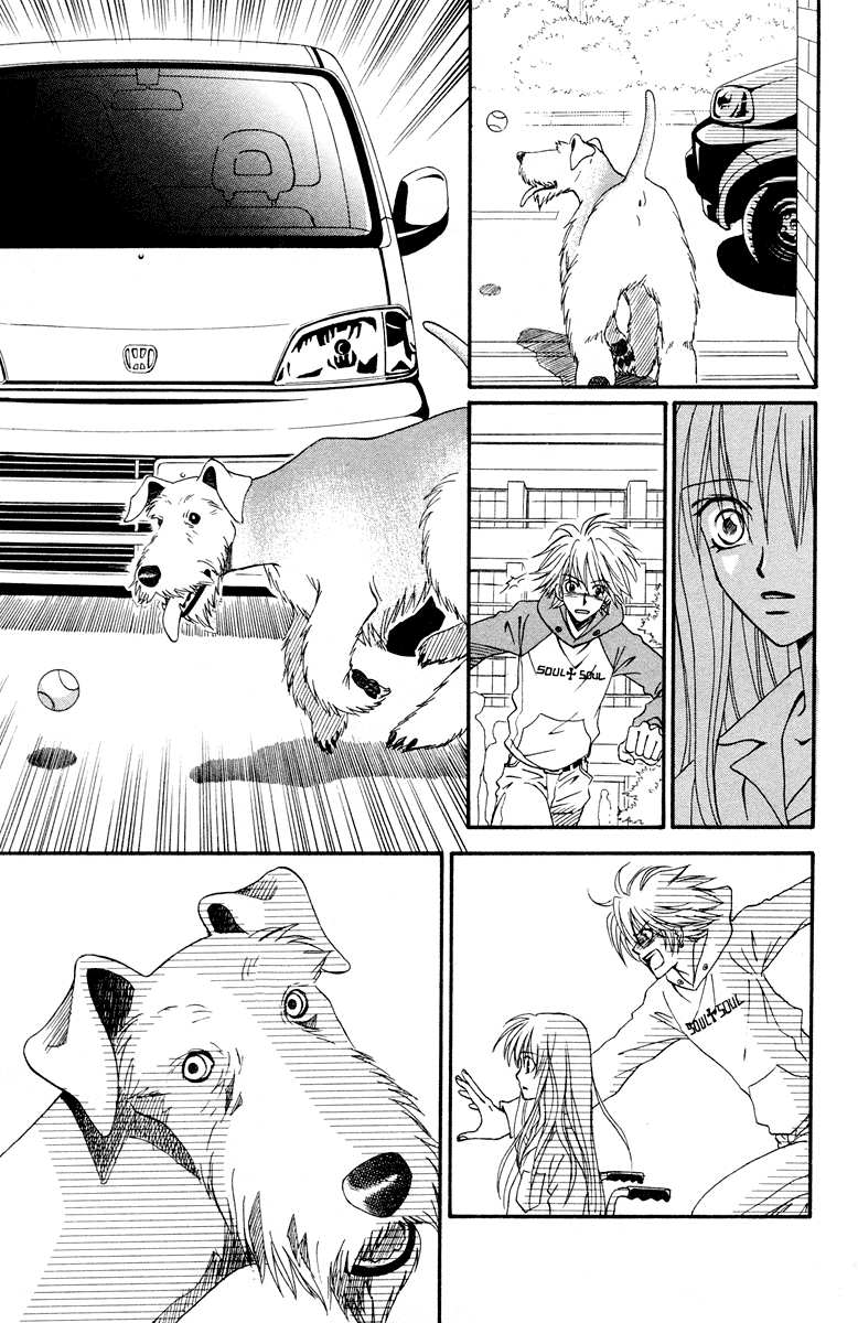 Kimi no Kokoro Boku no Kokoro Vol. 1 Ch. 1 第36页