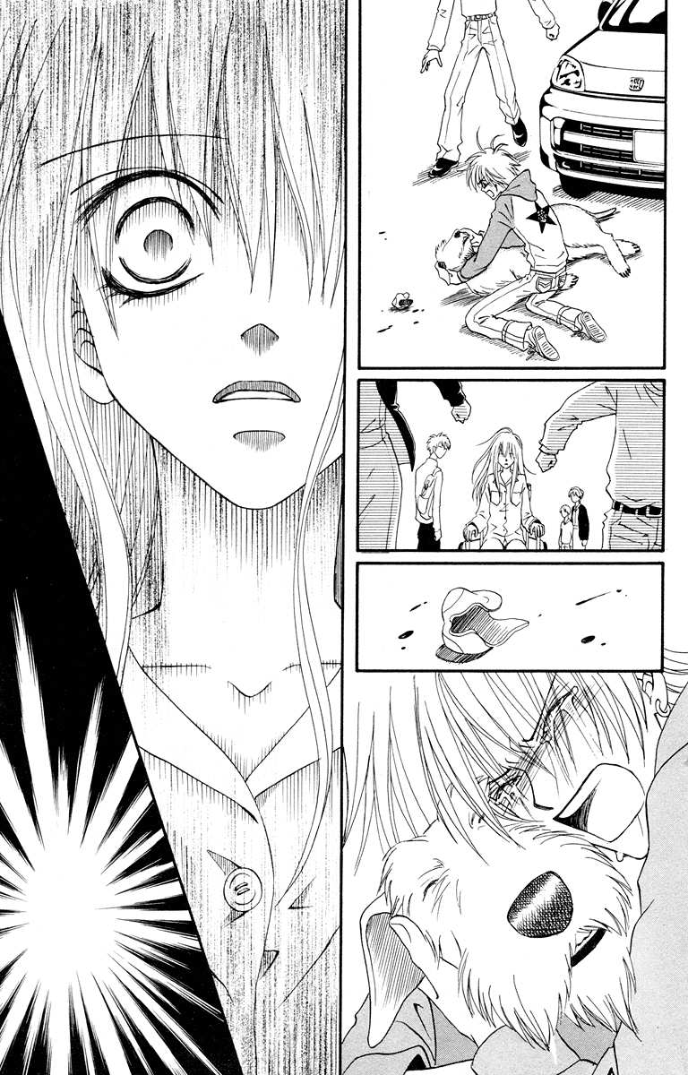 Kimi no Kokoro Boku no Kokoro Vol. 1 Ch. 1 第38页