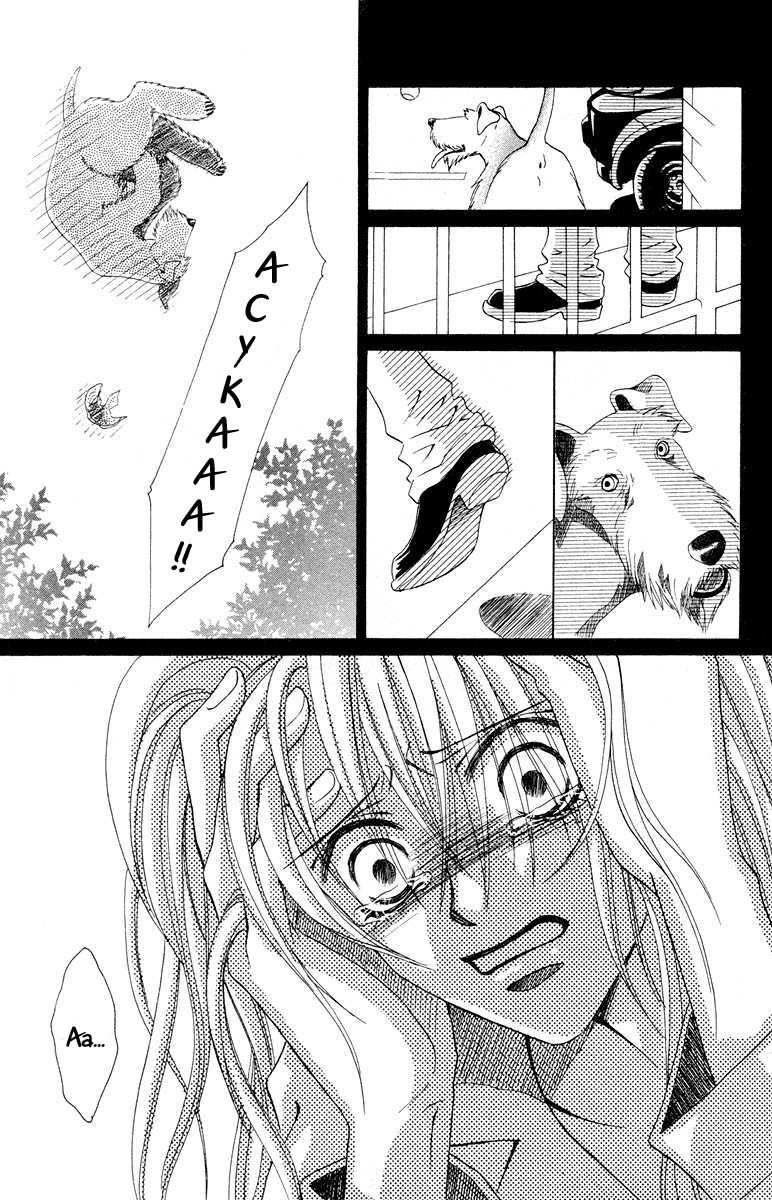 Kimi no Kokoro Boku no Kokoro Vol. 1 Ch. 1 第40页