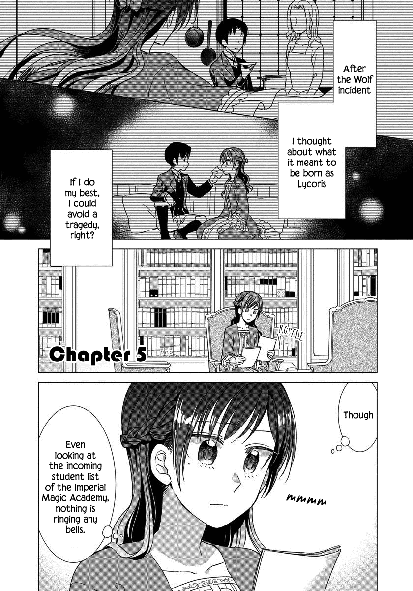 Yandere Otome Game Vol. 1 Ch. 5 第2页
