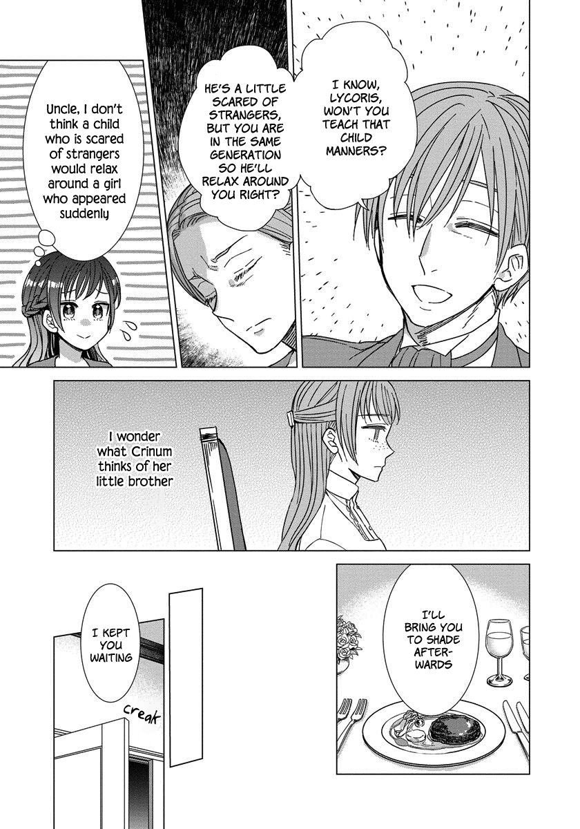 Yandere Otome Game Vol. 1 Ch. 5 第18页