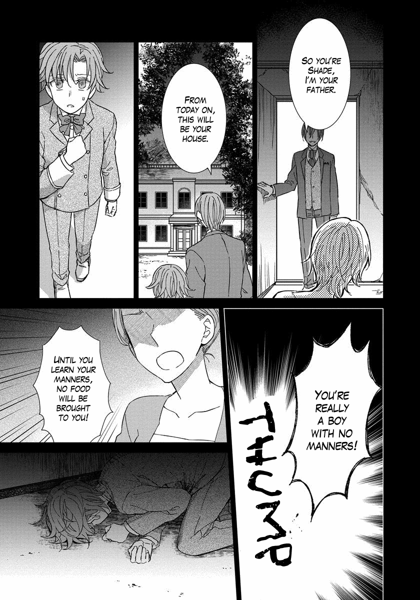 Yandere Otome Game Vol. 1 Ch. 5 第22页