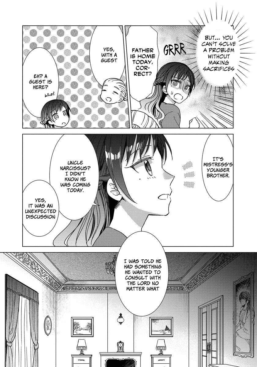Yandere Otome Game Vol. 1 Ch. 5 第7页