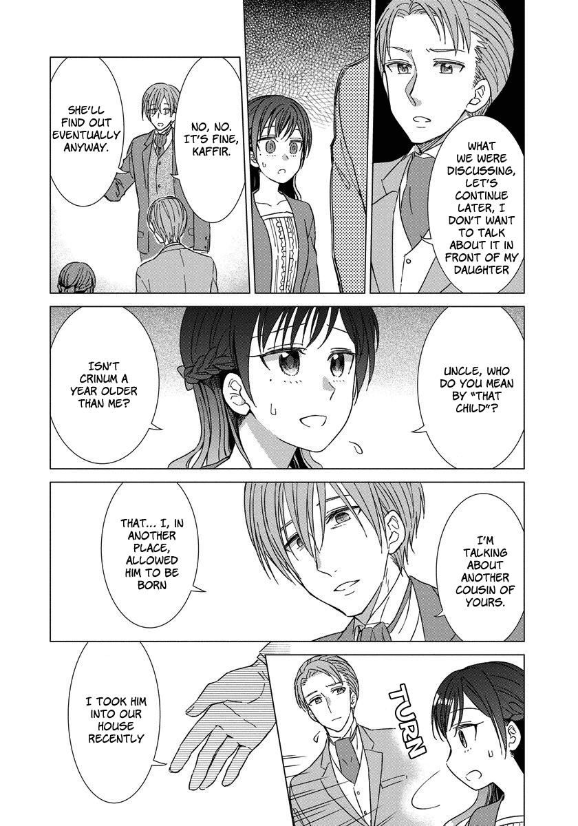 Yandere Otome Game Vol. 1 Ch. 5 第9页