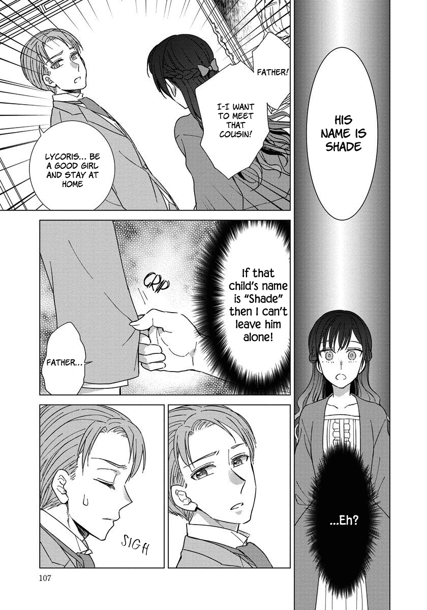 Yandere Otome Game Vol. 1 Ch. 5 第10页