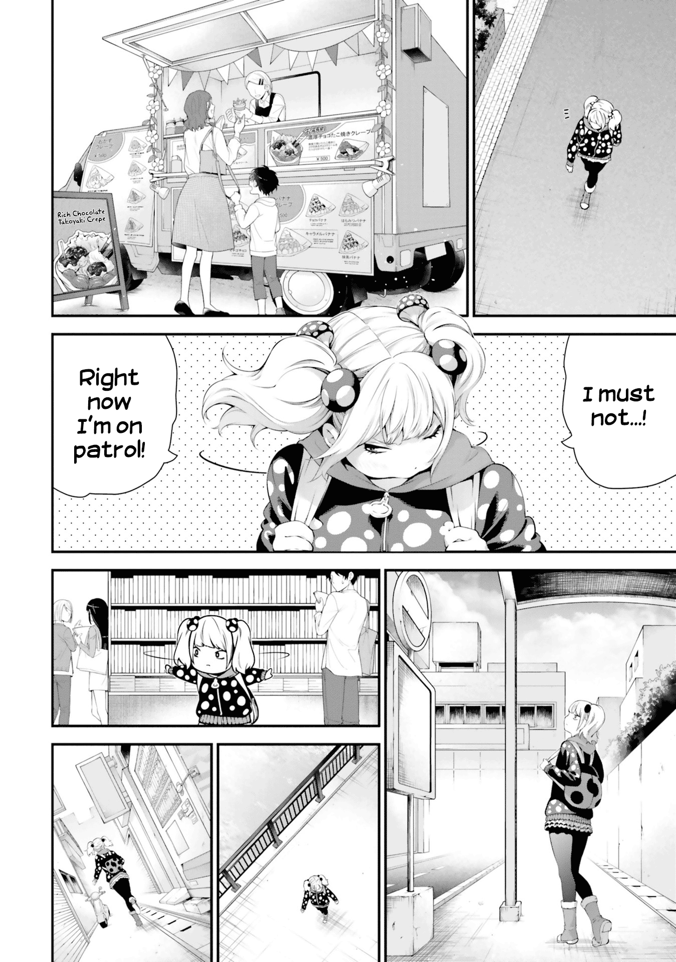 Mieruko-chan Koushiki Anthology Comic Yuria's Sunset Patrol (Kageyama Shuu) 第2页