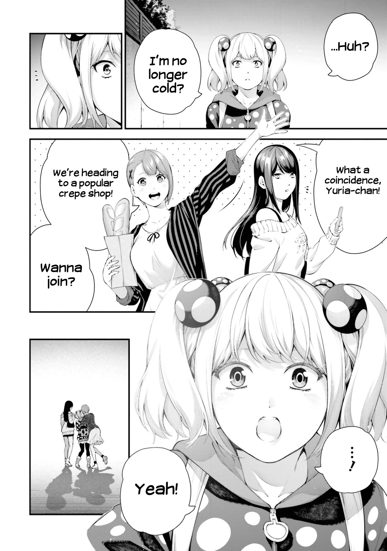 Mieruko-chan Koushiki Anthology Comic Yuria's Sunset Patrol (Kageyama Shuu) 第12页