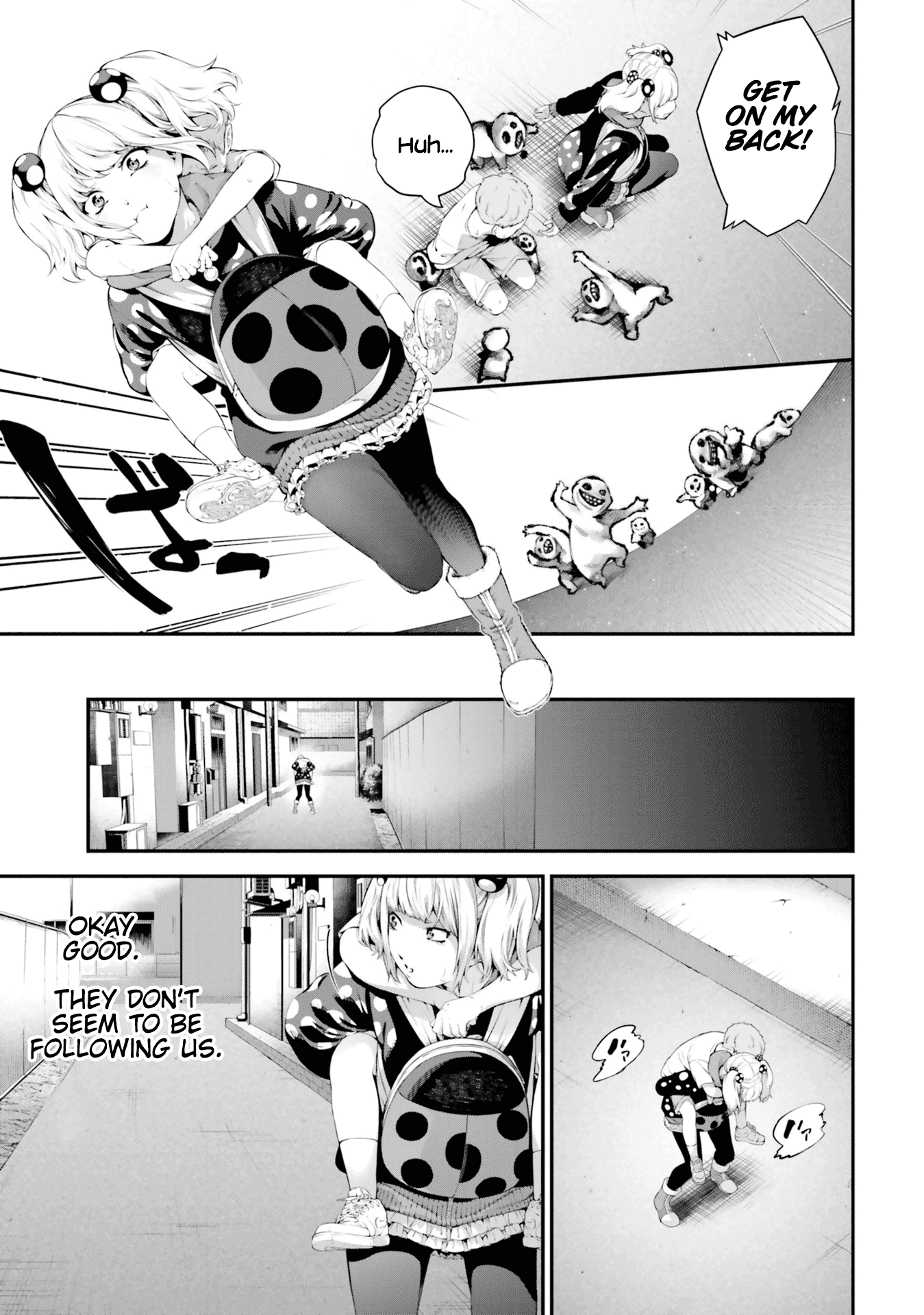 Mieruko-chan Koushiki Anthology Comic Yuria's Sunset Patrol (Kageyama Shuu) 第5页