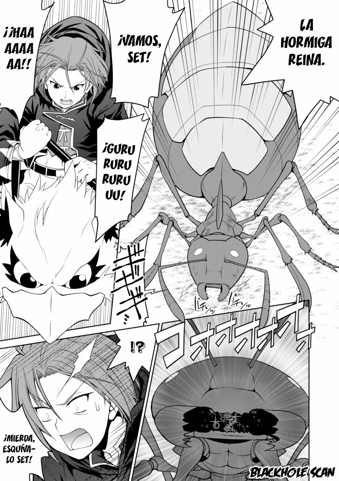 Legend Vol. 1 Ch. 5 第11页