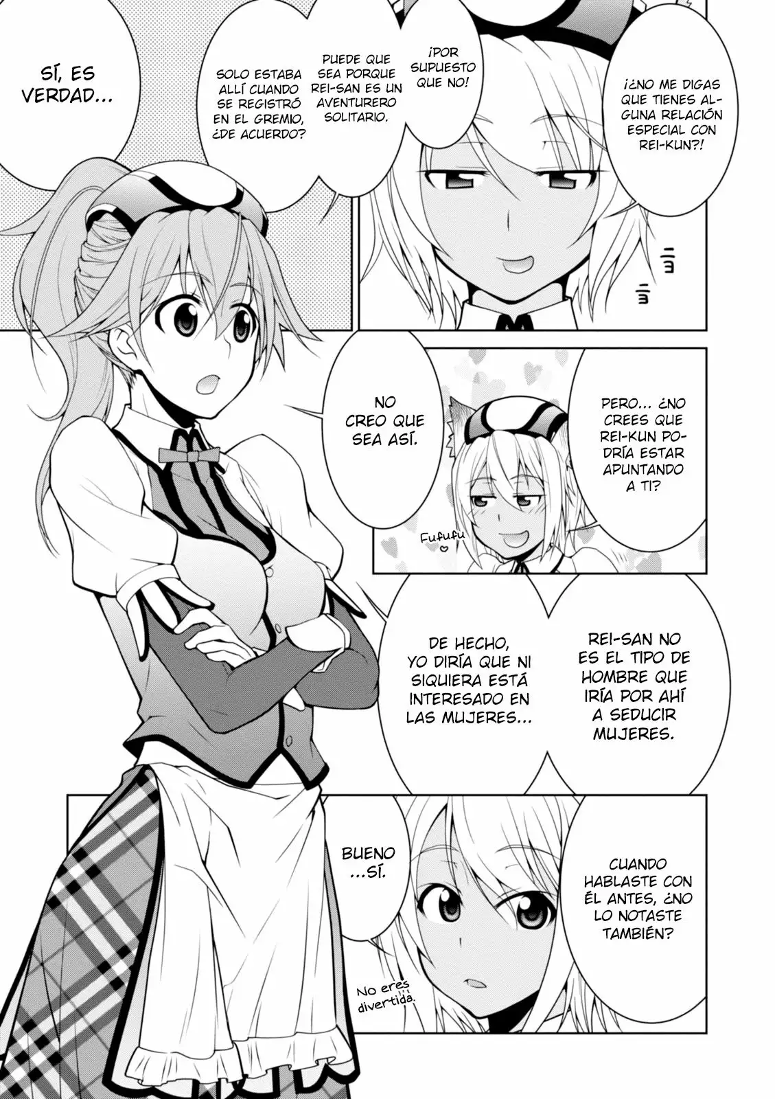 Legend Vol. 1 Ch. 5 第23页