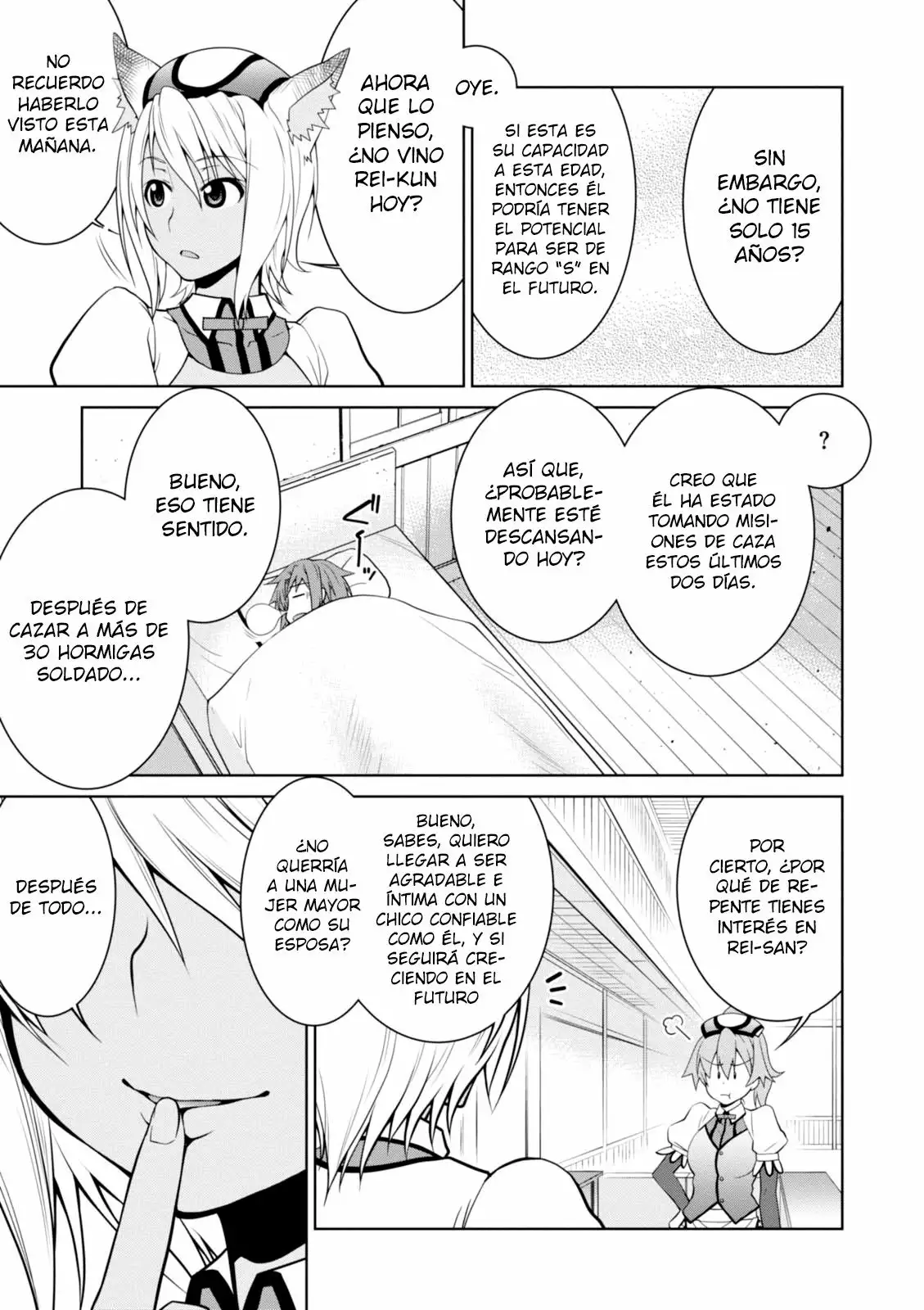 Legend Vol. 1 Ch. 5 第25页