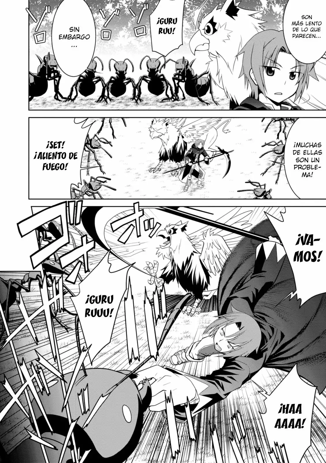 Legend Vol. 1 Ch. 5 第6页