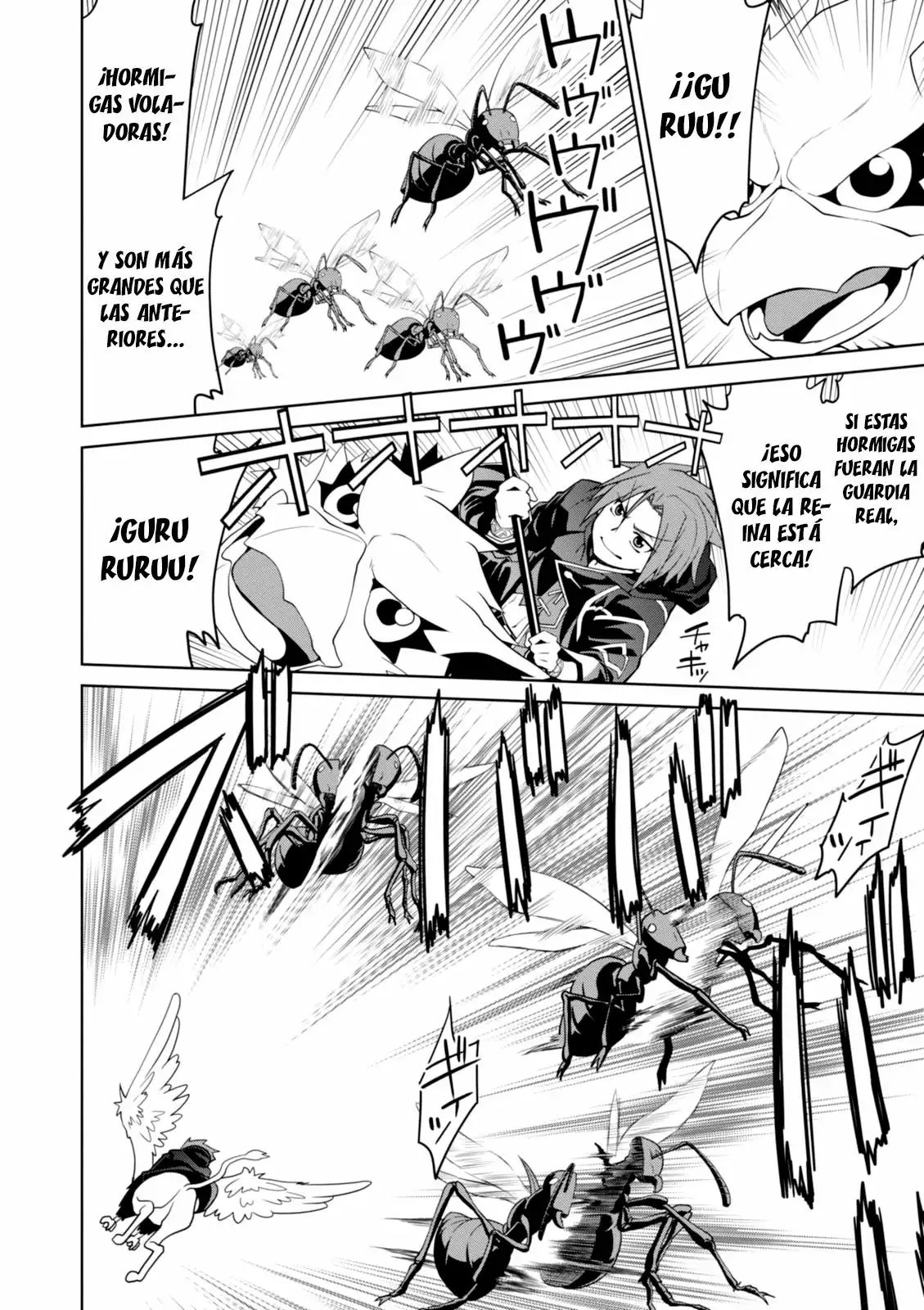 Legend Vol. 1 Ch. 5 第8页