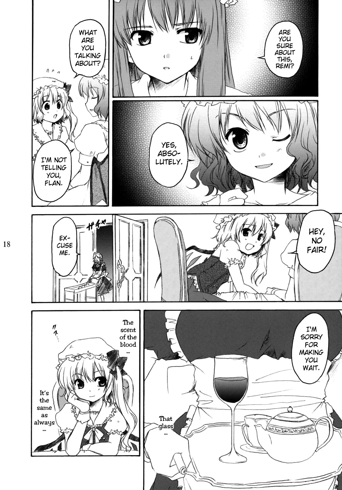 Touhou - Toxicross (Doujinshi) Oneshot 第17页