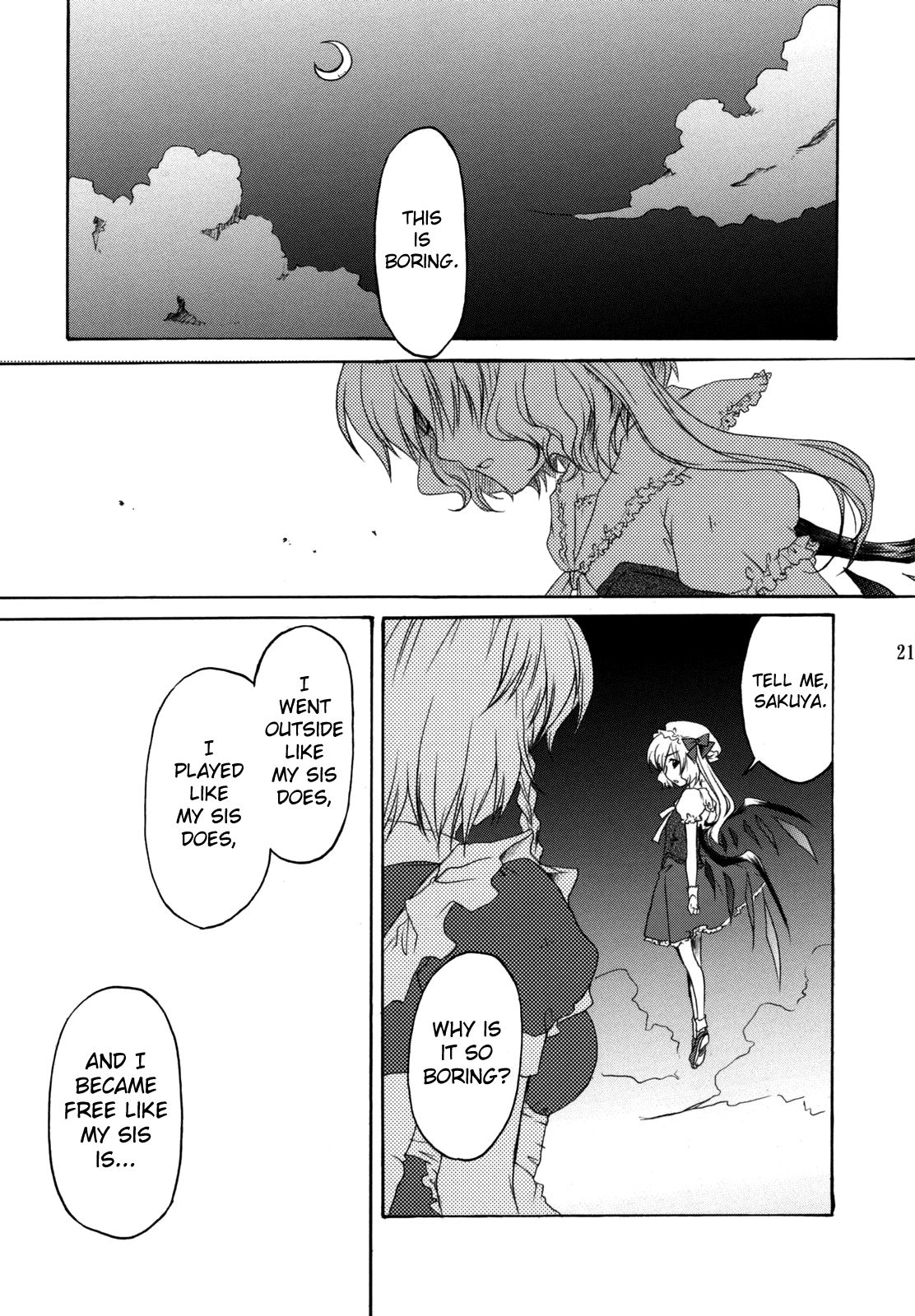 Touhou - Toxicross (Doujinshi) Oneshot 第20页