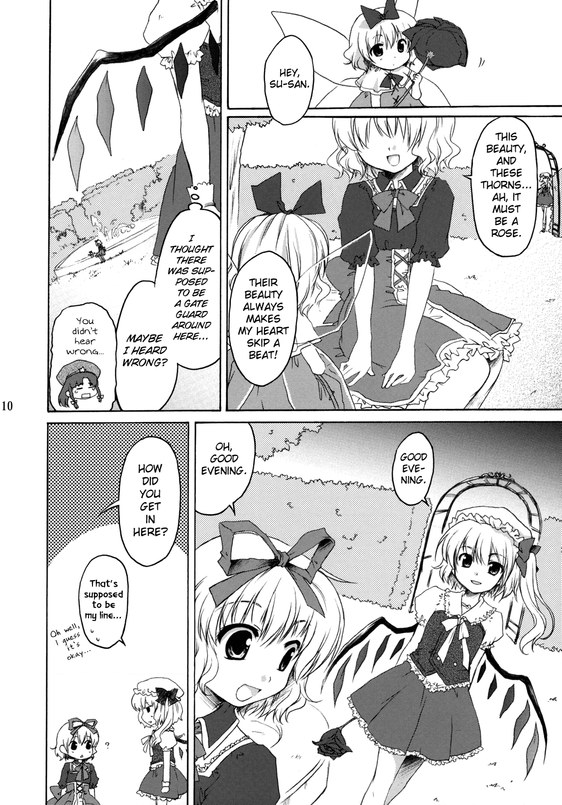 Touhou - Toxicross (Doujinshi) Oneshot 第9页