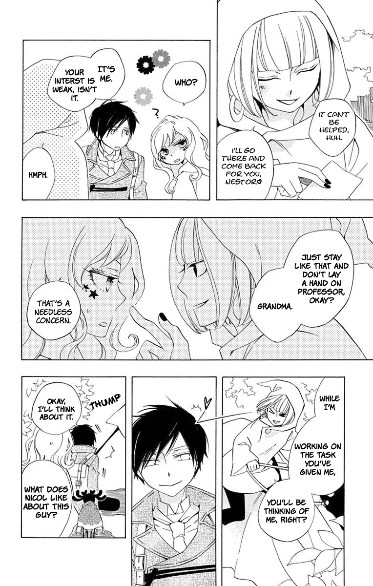 Sekai de Ichiban Warui Majo Vol. 2 Ch. 5 第11页